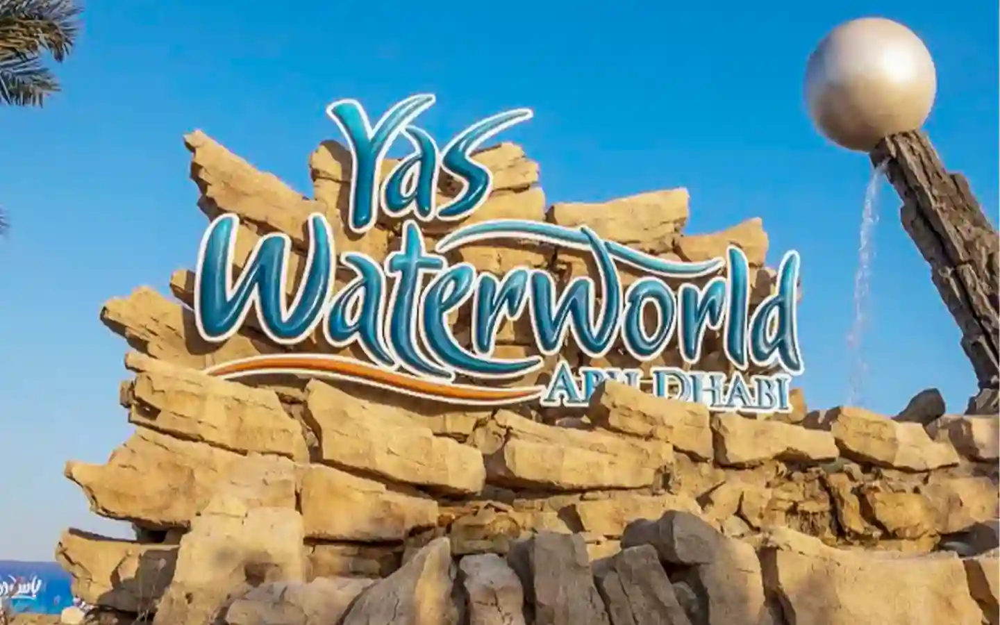 Билеты в Yas Waterworld Abu Dhabi — аквапарк Яс Айленд